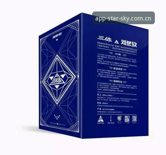 星空体育平台官网入口换新版了？大刘实测：直接装比想象中省事